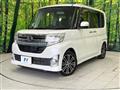 2014 Daihatsu Tanto