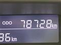 2014 Daihatsu Tanto