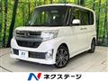 2014 Daihatsu Tanto