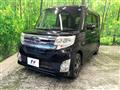 2014 Daihatsu Tanto