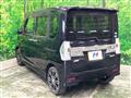 2014 Daihatsu Tanto