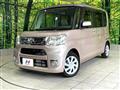 2014 Daihatsu Tanto