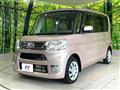 2014 Daihatsu Tanto