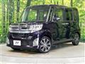 2014 Daihatsu Tanto