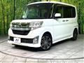 2014 Daihatsu Tanto