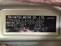 2014 Daihatsu Tanto