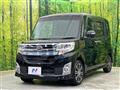 2014 Daihatsu Tanto