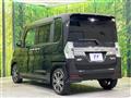 2014 Daihatsu Tanto