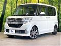 2014 Daihatsu Tanto