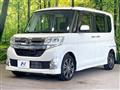 2014 Daihatsu Tanto