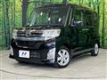 2014 Daihatsu Tanto