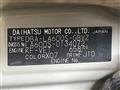 2014 Daihatsu Tanto