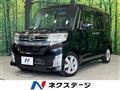 2014 Daihatsu Tanto