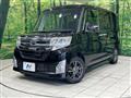 2014 Daihatsu Tanto