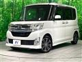 2014 Daihatsu Tanto