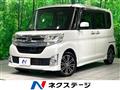 2014 Daihatsu Tanto