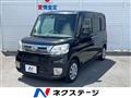 2014 Daihatsu Tanto