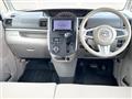 2014 Daihatsu Tanto
