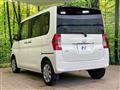 2014 Daihatsu Tanto
