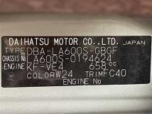 2014 Daihatsu Tanto