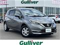 2018 Nissan Note