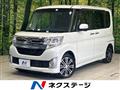 2014 Daihatsu Tanto