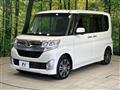 2014 Daihatsu Tanto