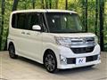 2014 Daihatsu Tanto
