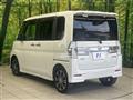 2014 Daihatsu Tanto