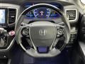 2018 Honda Odyssey Hybrid