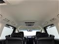 2018 Honda Odyssey Hybrid