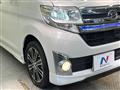 2015 Daihatsu Tanto