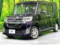 2015 Daihatsu Tanto
