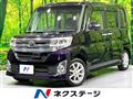 2015 Daihatsu Tanto