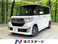 2015 Daihatsu Tanto
