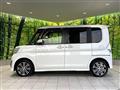 2015 Daihatsu Tanto