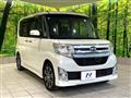 2015 Daihatsu Tanto