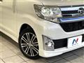 2015 Daihatsu Tanto
