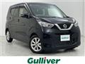 2020 Nissan DAYZ