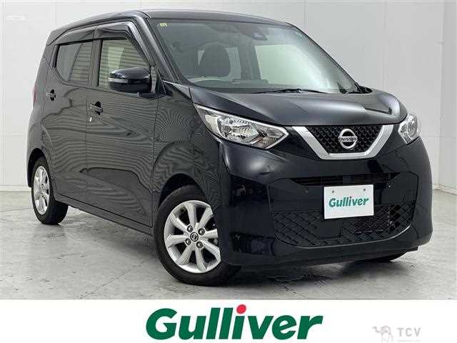 2020 Nissan DAYZ