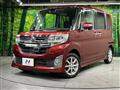 2015 Daihatsu Tanto