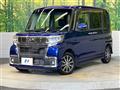 2016 Daihatsu Tanto