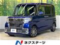 2016 Daihatsu Tanto