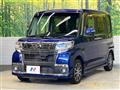 2016 Daihatsu Tanto
