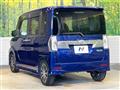 2016 Daihatsu Tanto