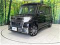 2016 Daihatsu Tanto