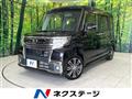 2016 Daihatsu Tanto