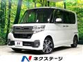 2016 Daihatsu Tanto