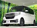 2016 Daihatsu Tanto
