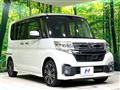 2016 Daihatsu Tanto